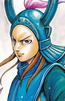 Gambar Karakter Anime: Feng Ming Wu