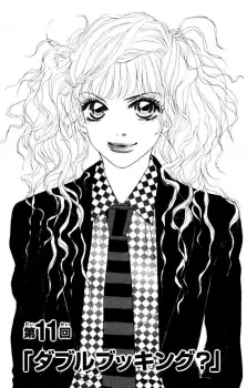 Gambar Karakter Anime: Nana