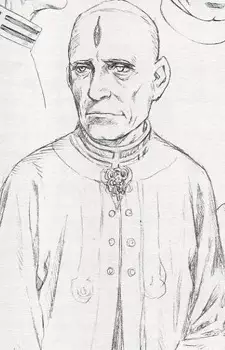 Gambar Karakter Anime: Marius Bassianus