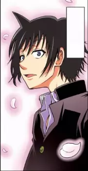 Gambar Karakter Anime: Yuu Kiritani