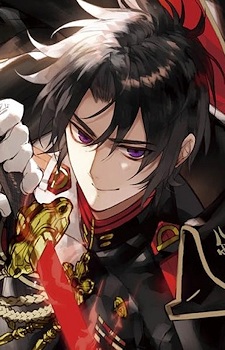 Gambar Guren Ichinose