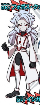 Gambar Karakter Anime: Phobos  Quasar