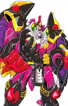 Gambar Karakter Anime: Gigatron