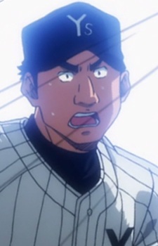 Gambar Yuuto Mino