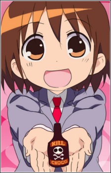 Gambar Karakter Anime: Yasuna  Oribe