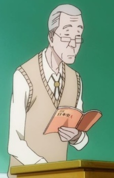 Gambar Karakter Kaneda