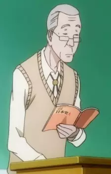 Gambar Karakter Anime:  Kaneda