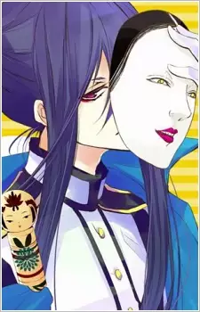 Gambar Karakter Anime: Daikoku Nikaidou