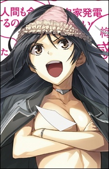 Gambar Ayame Kajou
