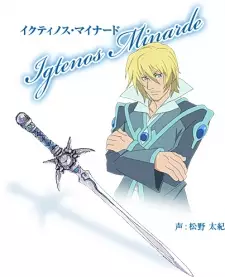 Gambar Karakter Anime: Igtenos Minarde