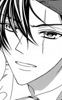 Gambar Karakter Anime: Shade Avantine