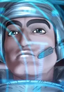 Gambar Karakter Anime: Magus