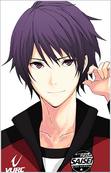 Gambar Karakter Reiji Suwa