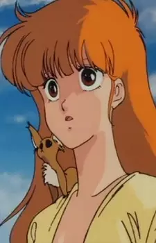 Gambar Karakter Anime: Marin