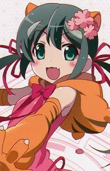 Gambar Karakter Anime: Uri-tan