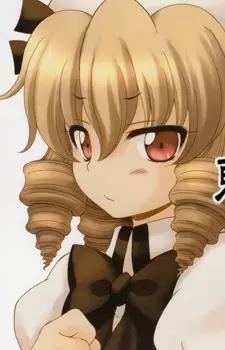 Gambar Karakter Anime: Luna Child