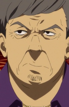 Gambar Karakter Atsushi Hageyama
