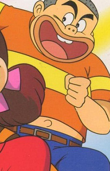 Gambar Karakter Daisaku Akatsuka