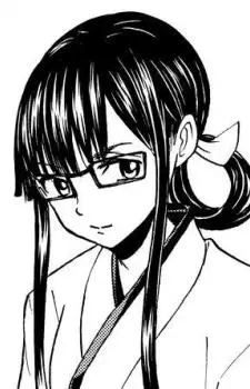 Aiko Chikushi