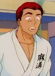 Gambar Karakter Anime: Yoshimi Kumada