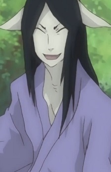Gambar Karikage