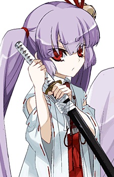 Gambar Karakter Tsukuyo Inaba