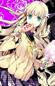 Gambar Rei