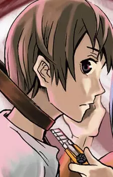 Gambar Karakter Anime: Etsurou Kurosu