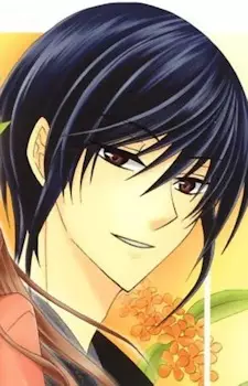 Gambar Karakter Anime: Haku Reishou