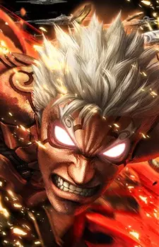 Gambar Karakter Anime: Asura