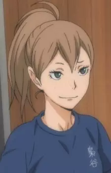 Gambar Karakter Anime: Kaori Suzumeda