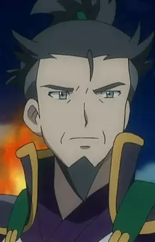 Gambar Karakter Anime: Kagetomo
