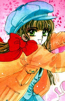 Gambar Karakter Chie Tateno