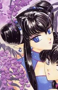 Gambar Karakter Anime: Ruri