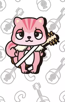 Gambar Karakter Anime: Carina