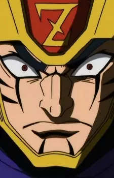 Gambar Karakter Anime: Zeus