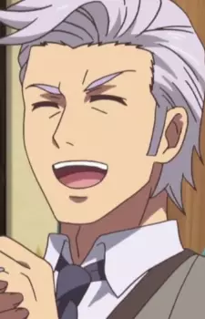 Gambar Karakter Anime: Leonard Fibel