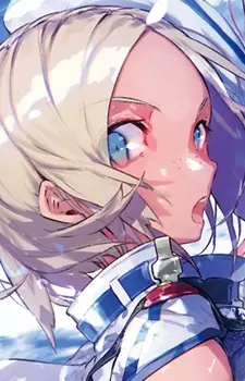 Gambar Karakter Anime: Anna