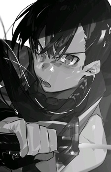 Gambar Karakter Arara