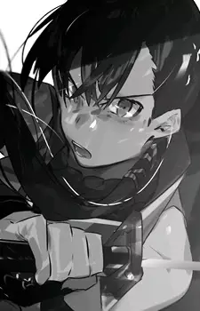 Gambar Karakter Anime: Arara