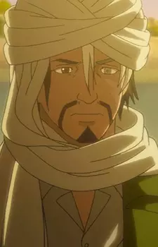 Gambar Karakter Anime: Nuadha Kirie