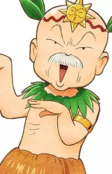Gambar Karakter Anime: Udberg Eldol