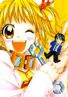 Gambar Karakter Minami Shizuka