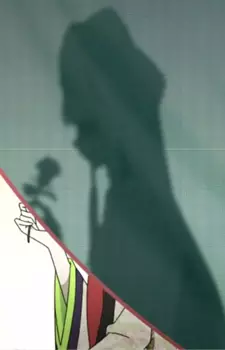 Gambar Karakter Anime: Izanami