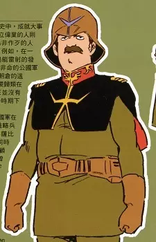 Gambar Karakter Anime: Asakura