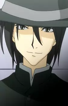 Gambar Karakter Anime: Gary Huang