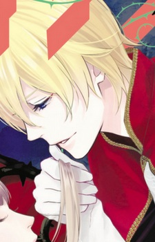 Gambar Karakter Red Prince