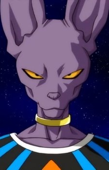 Gambar Karakter Beerus