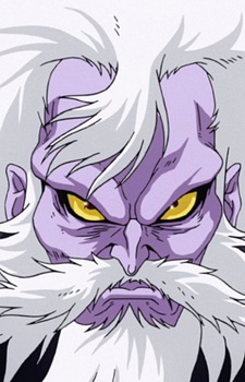 Gambar Karakter Anime: Dr. Hell