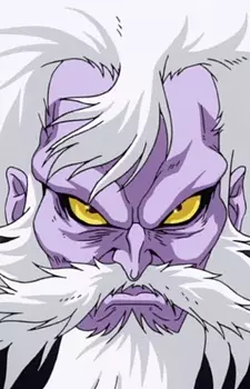 Gambar Karakter Anime: Dr. Hell